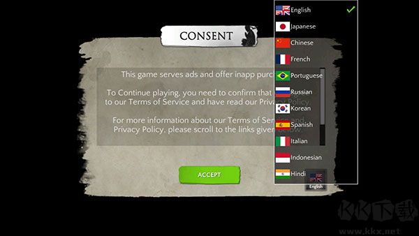 影子獵人的傳說(Ninja Ryoku)