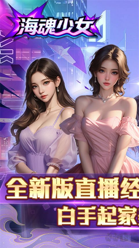 ?；晟倥?>
                                <span id=