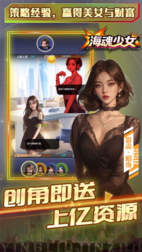 ?；晟倥?>
                                <span id=