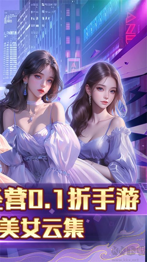 ?；晟倥?>
                                <span id=