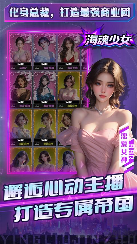 ?；晟倥?>
                                <span id=