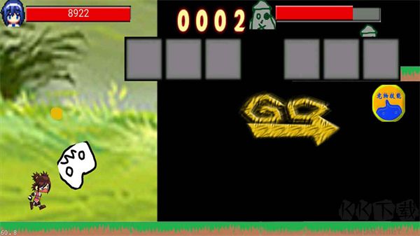 黑色冒險(xiǎn)之快來找bug