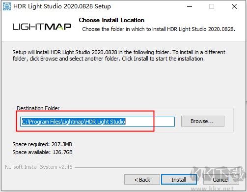 HDR Light Studio 2021