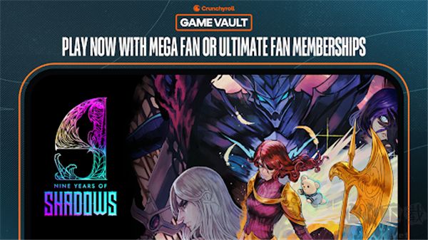 影下九載(9 Years of Shadows)