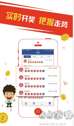 趣彩彩票官網(wǎng)版