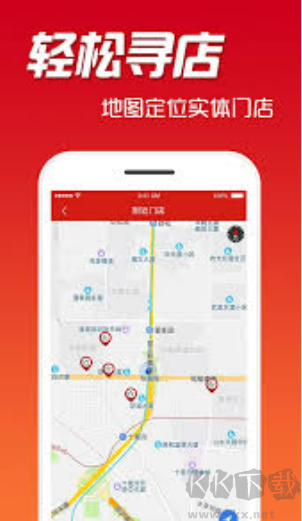 3217聚彩彩票安卓/IOS版