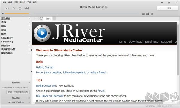 JRiver Media Center(媒體播放器)