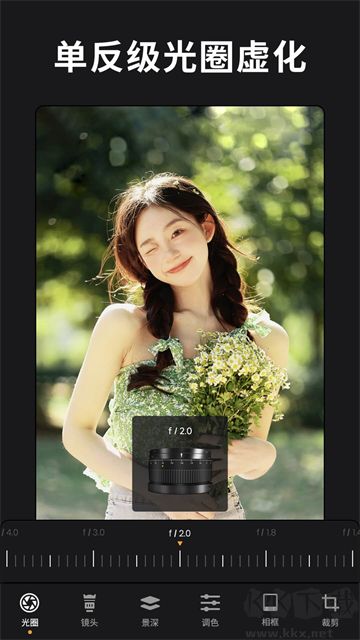 ReLens大光圈虛化單反相機(jī)專(zhuān)業(yè)版