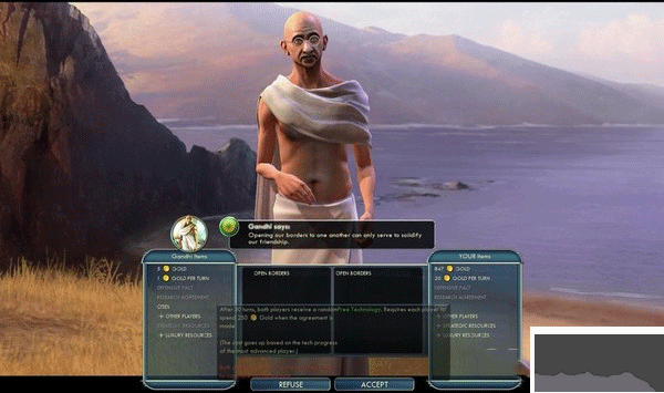 文明5美麗新世界