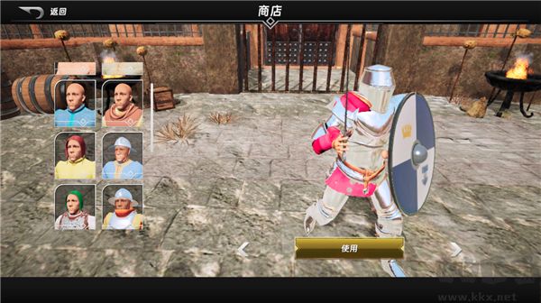 半血?jiǎng)Χ?HalfBlood)