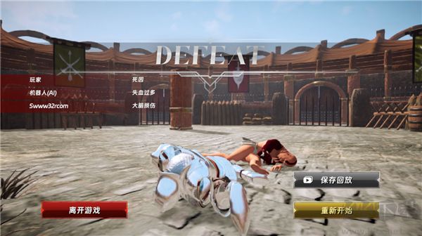 半血?jiǎng)Χ?HalfBlood)