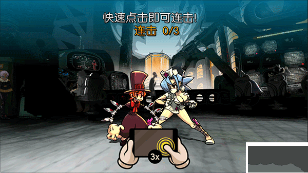 Skullgirls