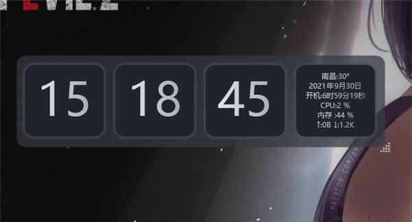 Fliplt桌面時(shí)鐘