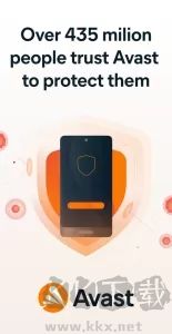 avast手機殺毒
