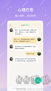 測(cè)測(cè)星座