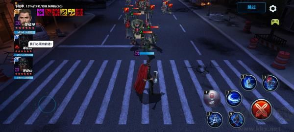 漫威未來之戰(zhàn)