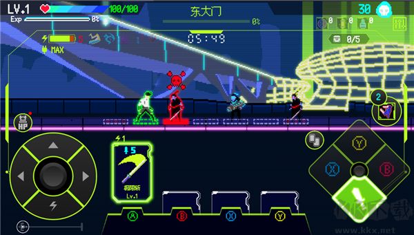 首爾驅(qū)魔人