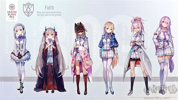 緋染天空(HeavenBurnsRed)