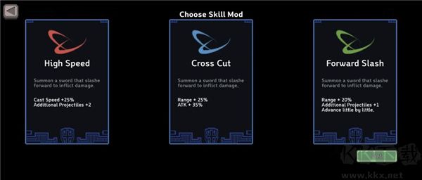 地牢殺手(dungeonslasher)