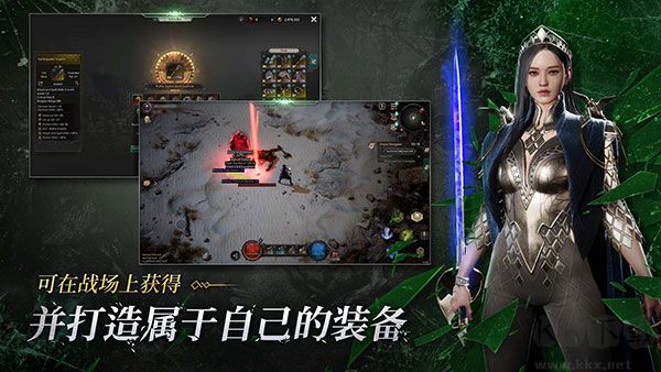 惡月十三(UNDECEMBER)