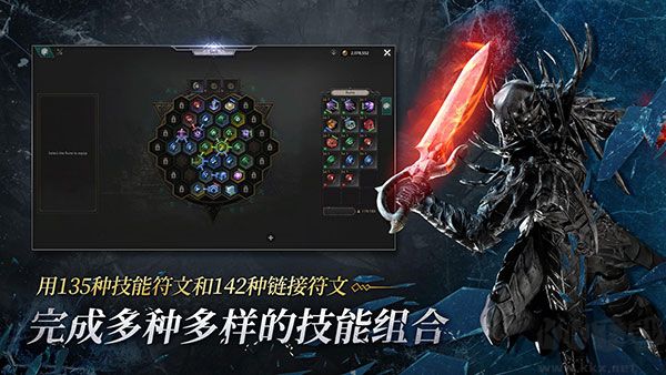 惡月十三(UNDECEMBER)