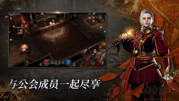 惡月十三(UNDECEMBER)