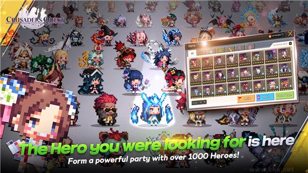 克魯賽德戰(zhàn)記