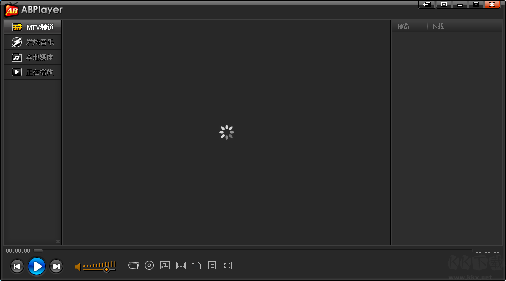 ABPlayer(高清視頻播放器)