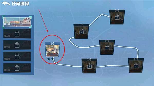 非常普通的鹿2未來都市