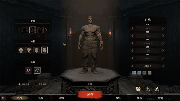 黑荊棘角斗場(chǎng)單機(jī)版