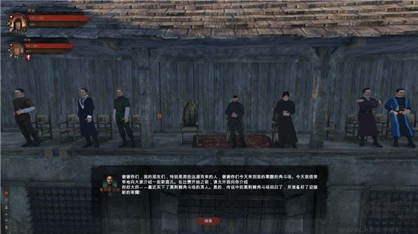 黑荊棘角斗場(chǎng)單機(jī)版