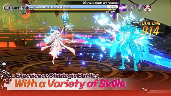 異域戰(zhàn)記(OUTERPLANE)