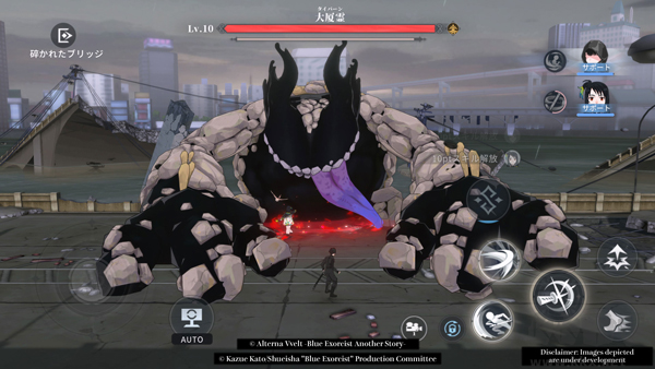 青之驅(qū)魔師外傳