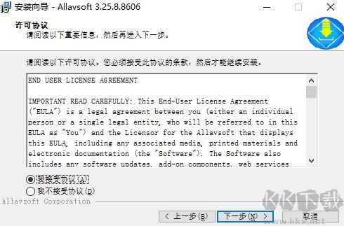 Video Downloader Converter(視頻下載器)