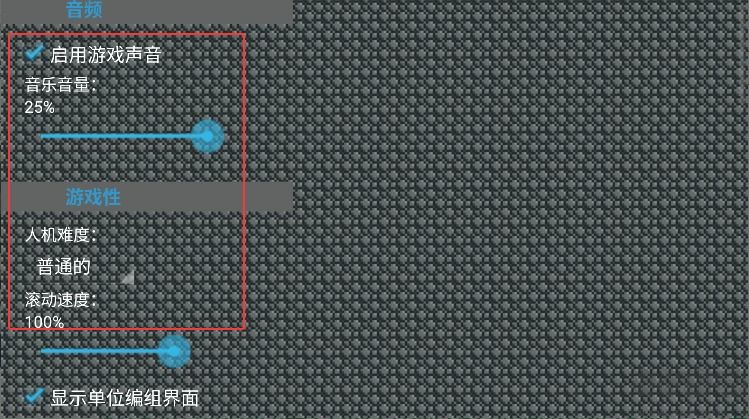 鐵銹戰(zhàn)爭外國模組整合包
