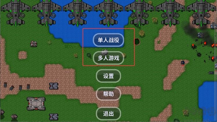 鐵銹戰(zhàn)爭外國模組整合包