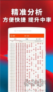 彩神8爭霸最新客戶端