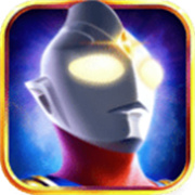 奧特曼英雄歸來(lái) v1.31.1最新版