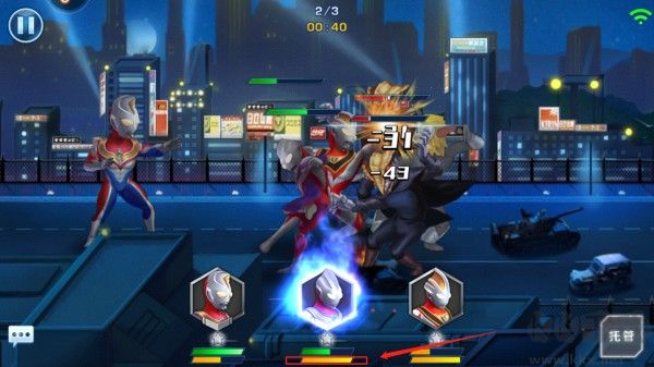 奧特曼英雄歸來(lái)