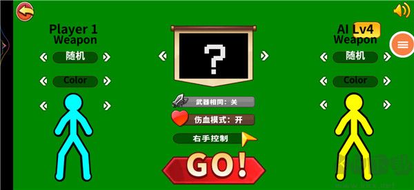 超神火柴人對(duì)決