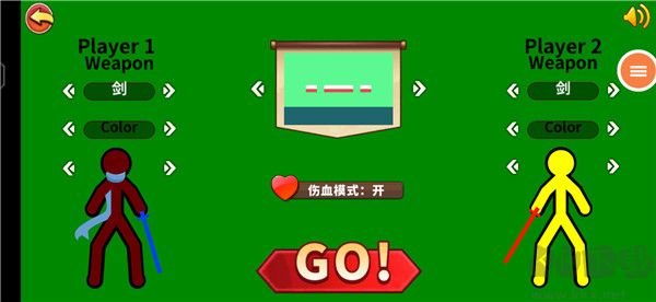 超神火柴人對(duì)決