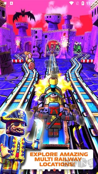 紙火車(chē)沖刺