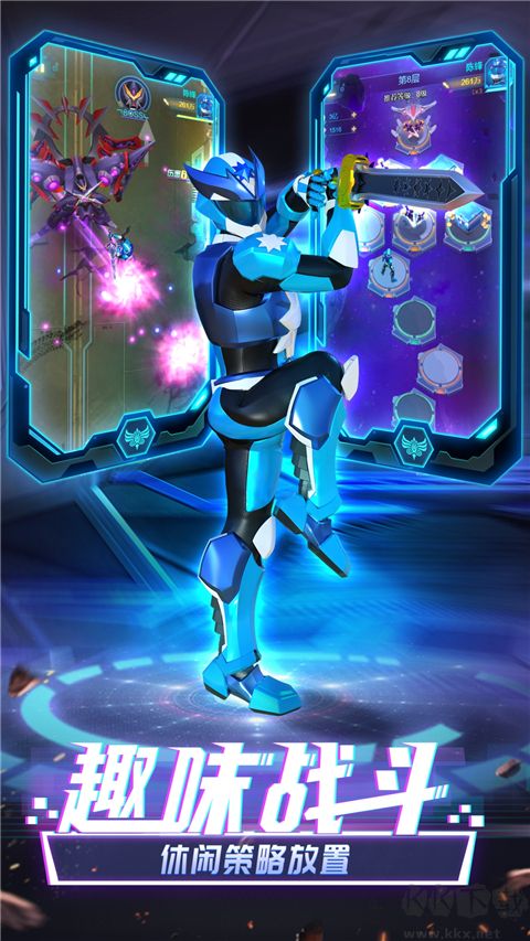 神獸金剛無限戰(zhàn)場