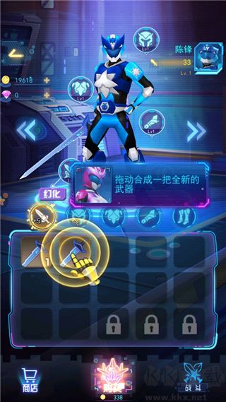 神獸金剛無限戰(zhàn)場