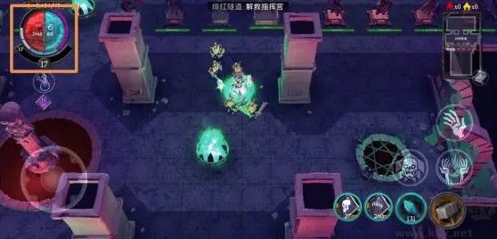 不死軍團(Undead Horde)