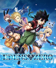 伊甸星原(EDENS ZERO)二十一項(xiàng)修改器 V2.2.947完整版