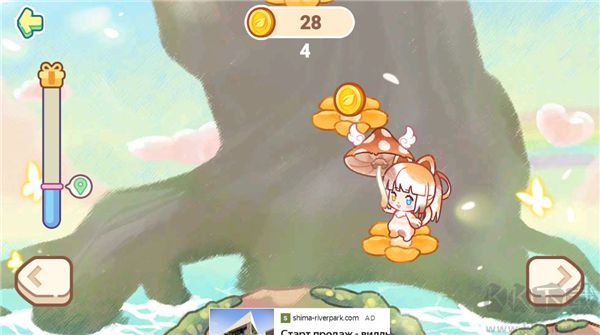 迷你小鎮(zhèn)夢(mèng)幻樂園