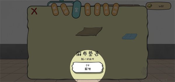 主播和貓的故事