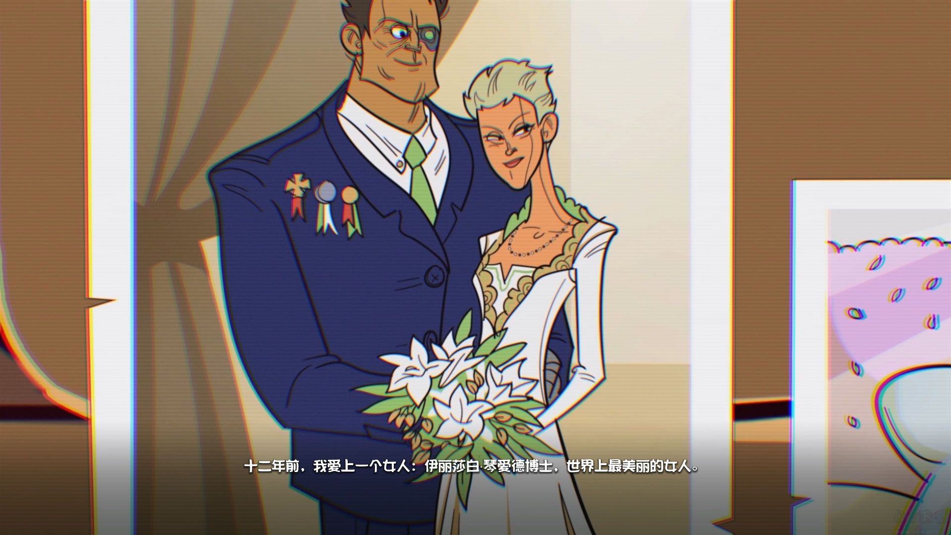 特技摩托血龍完整版