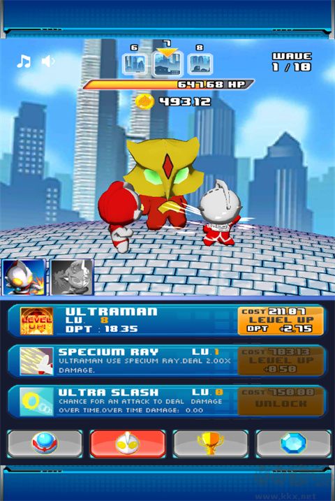 奧特曼兄弟聯(lián)手(Ultraman Bros.)